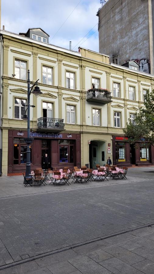 Moviecity Piotrkowska 92